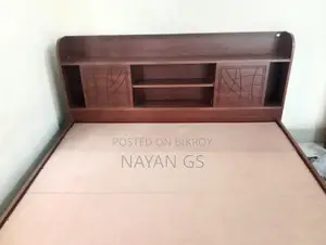 রিগ্যালের Bed বিক্রি হবে