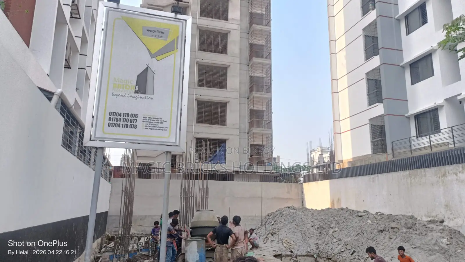 South-Facing Flats for Sale at Bashundhara (Ongoing) Block I