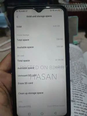 Vivo Y17 256 GB Green