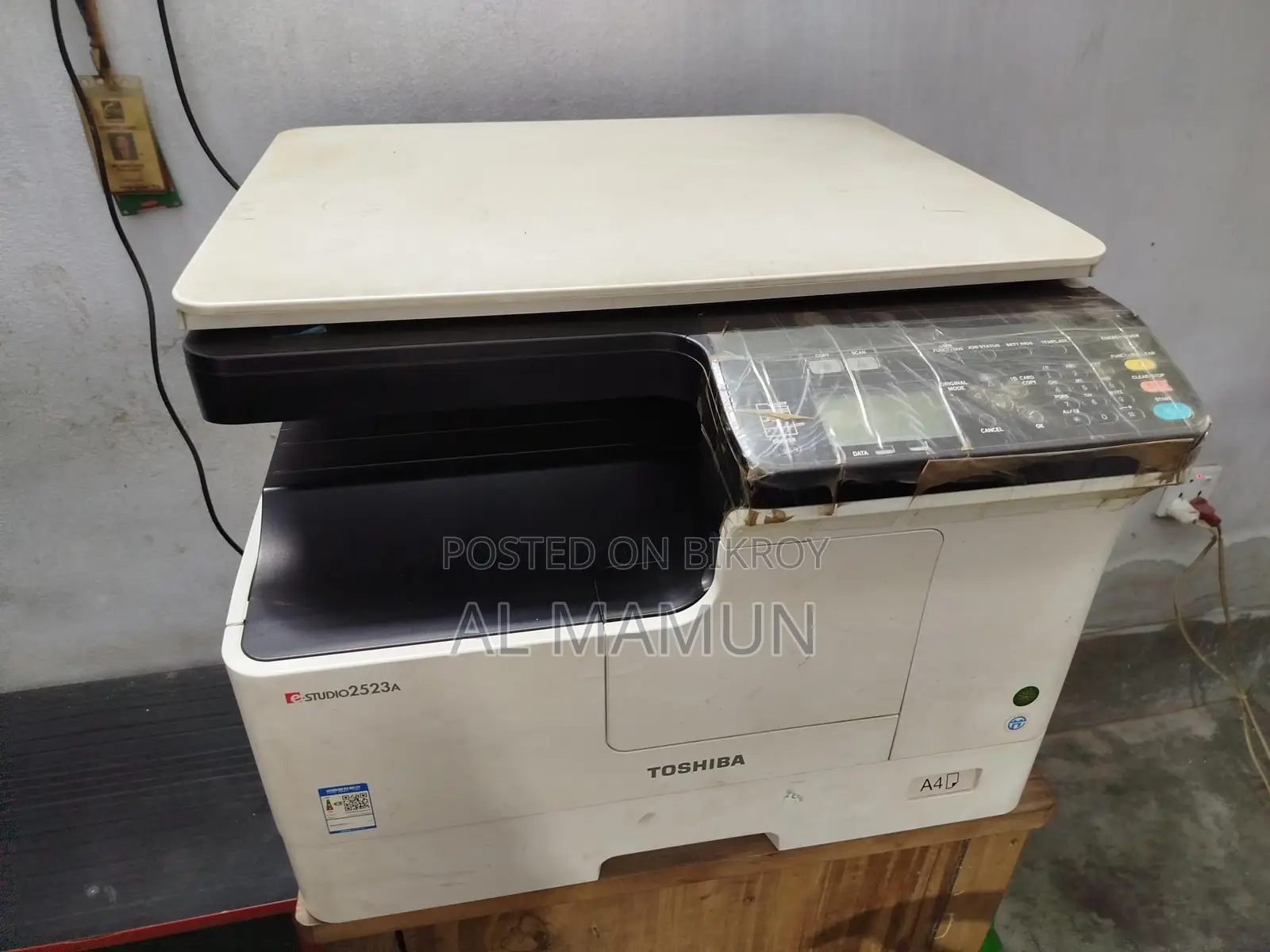 Photocopy Machine