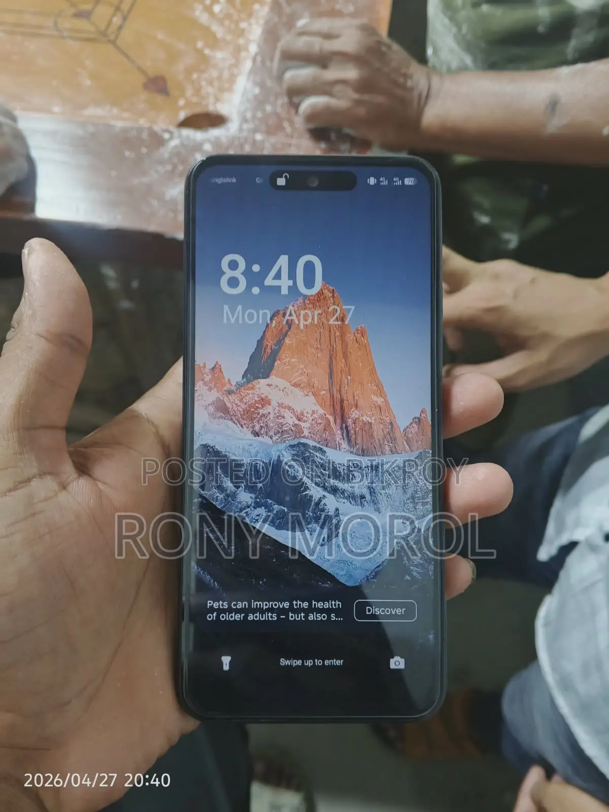 Tecno Spark 40 (ব্যবহৃত)