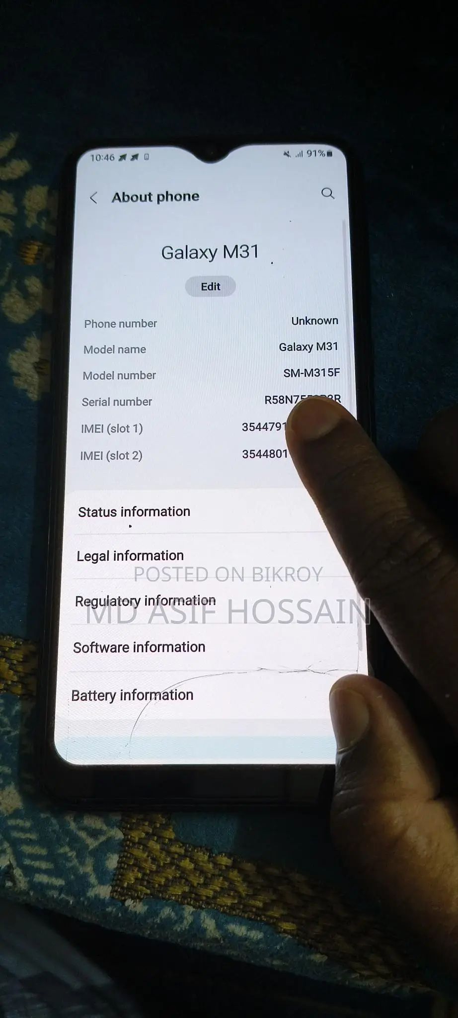 Samsung M31 (Used)