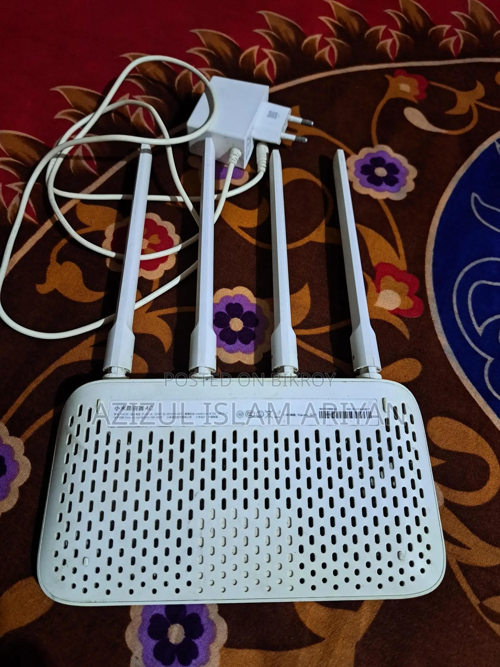 রাউটার বিক্রির জন্য