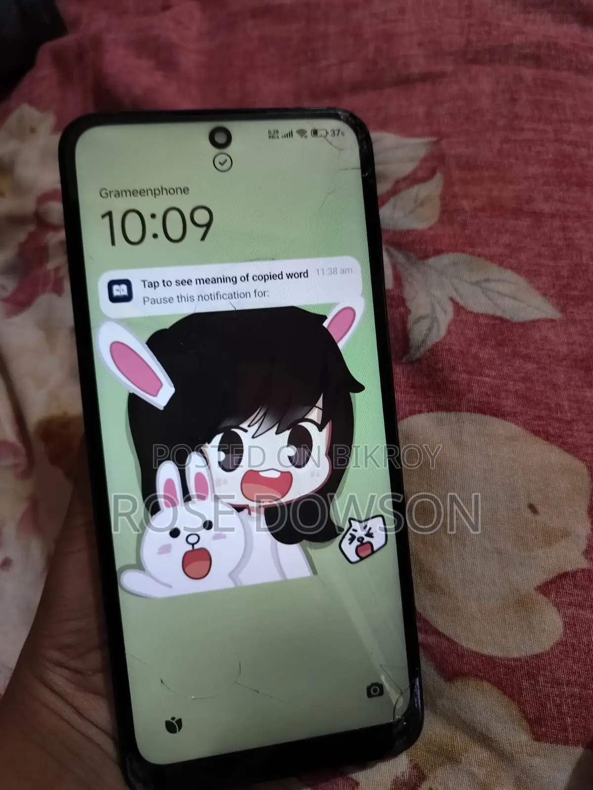 Xiaomi Redmi Note 12 (ব্যবহৃত)