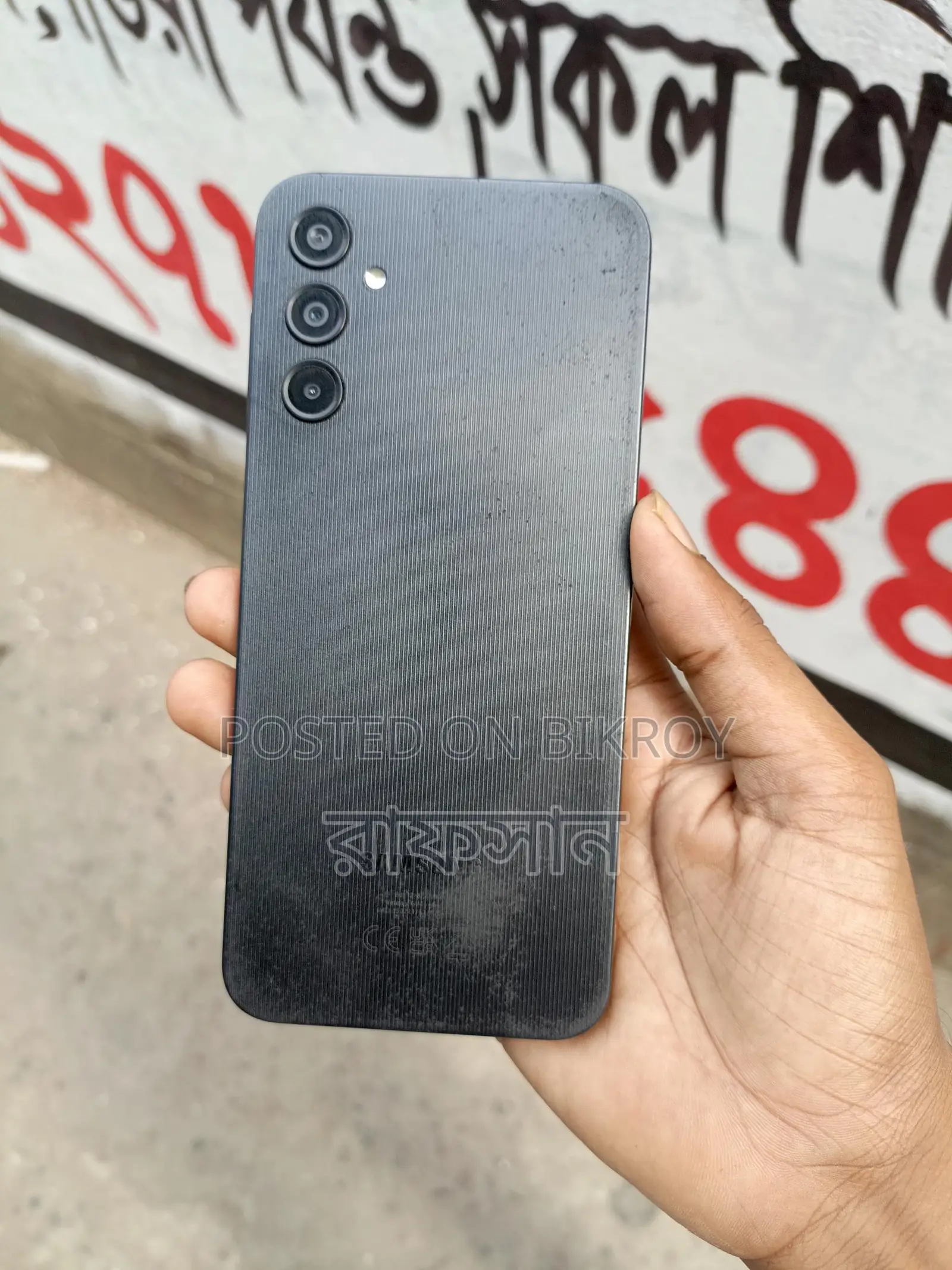 Samsung Galaxy A14 (4+64) (Used)