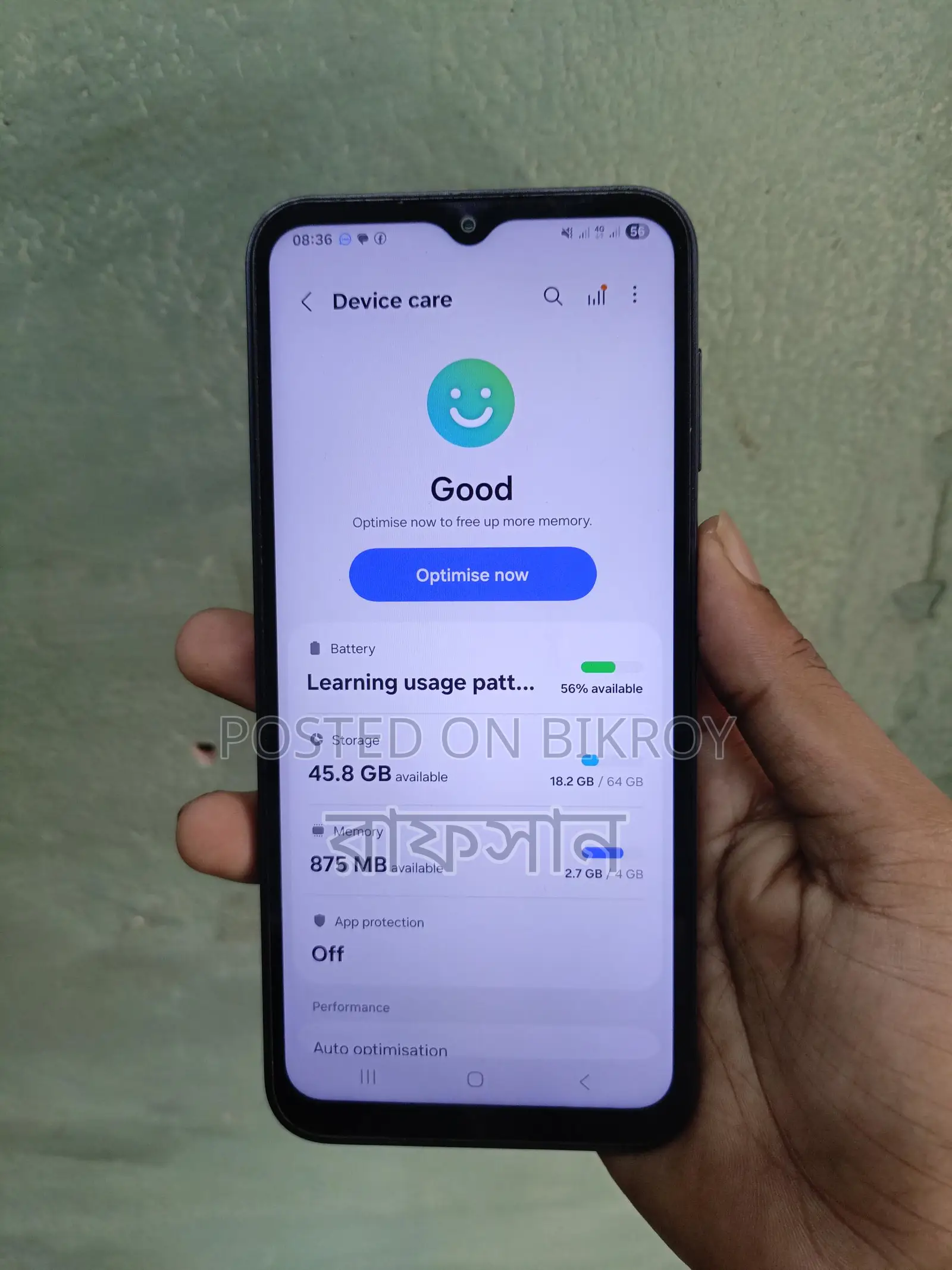 Samsung Galaxy A14 (4+64) (Used)