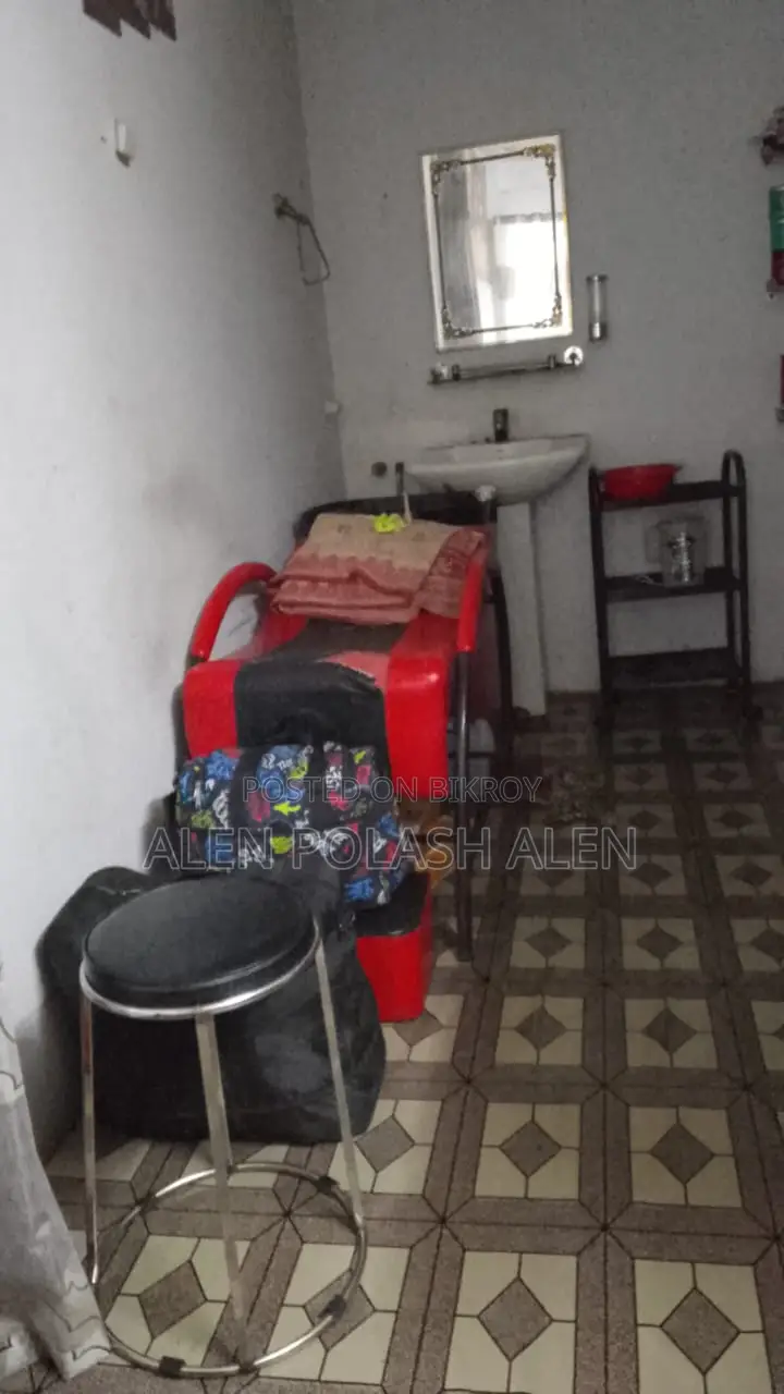 Running Ladies Parlor for Sale