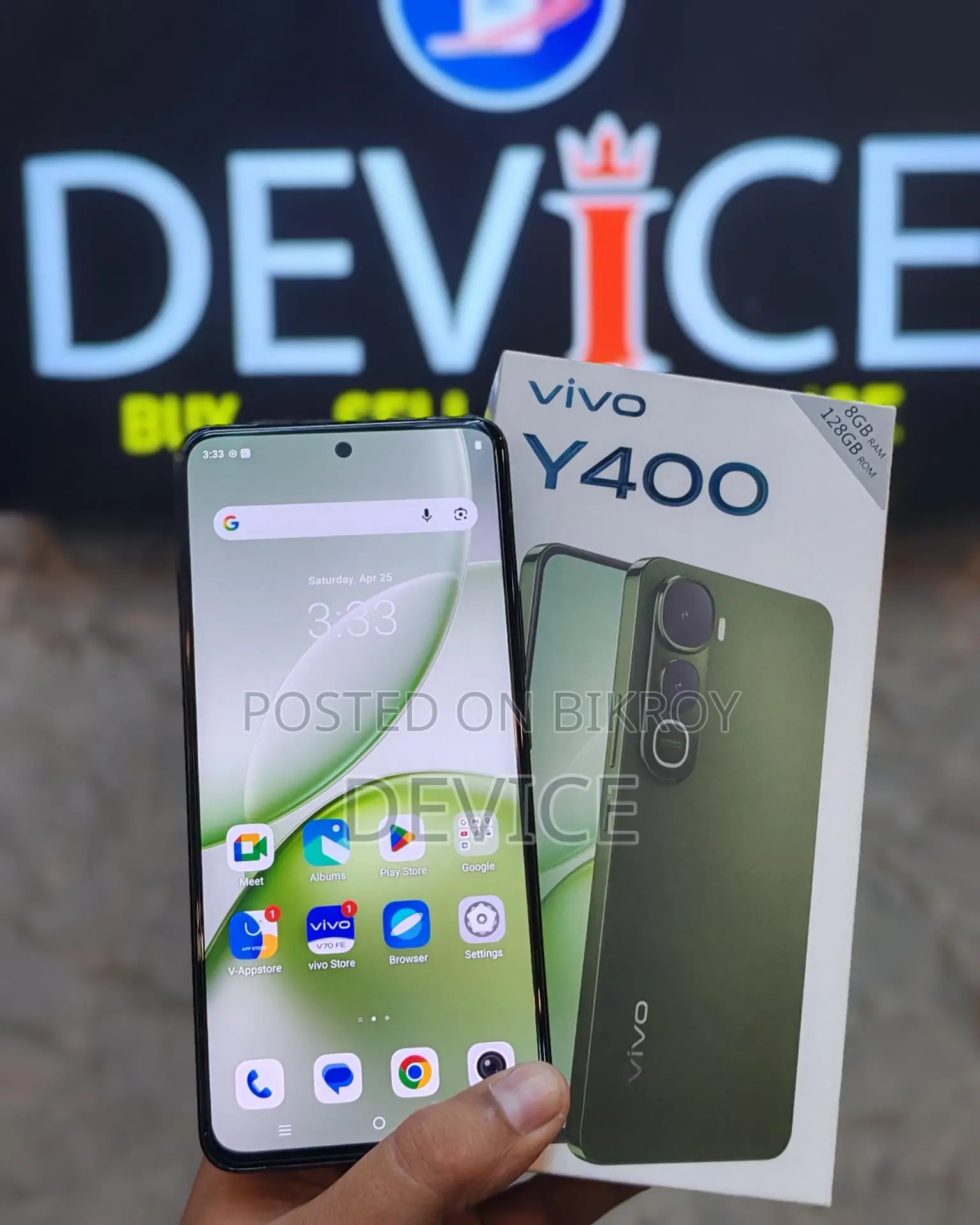 Vivo Y400 8/128 full box (Used)