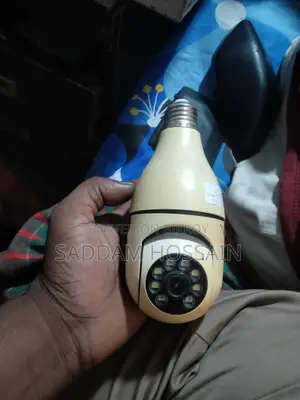 An Extraordinary Camera