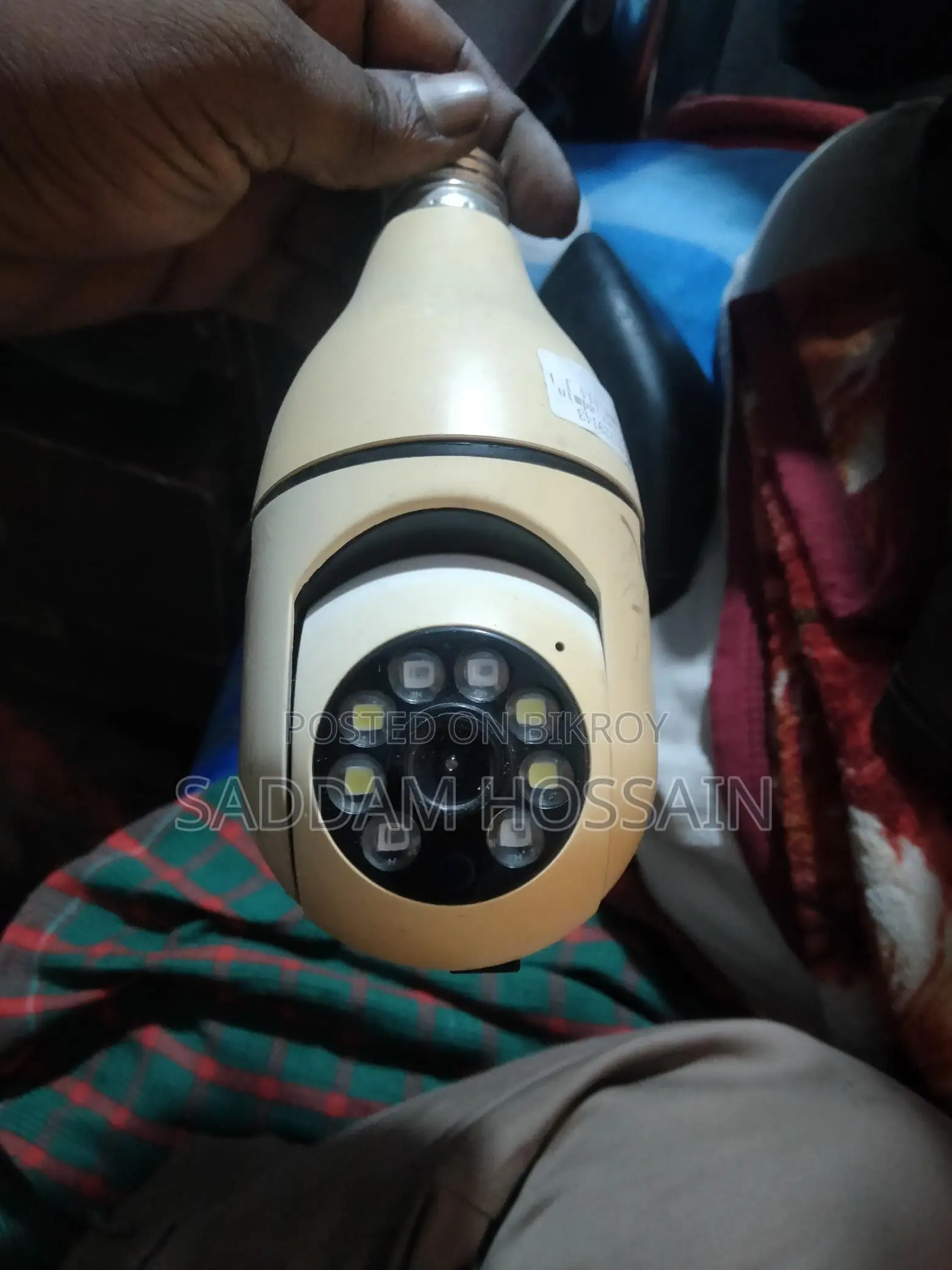 An Extraordinary Camera