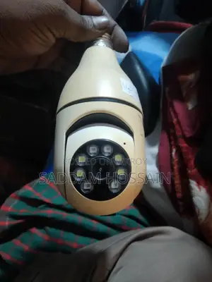 An Extraordinary Camera