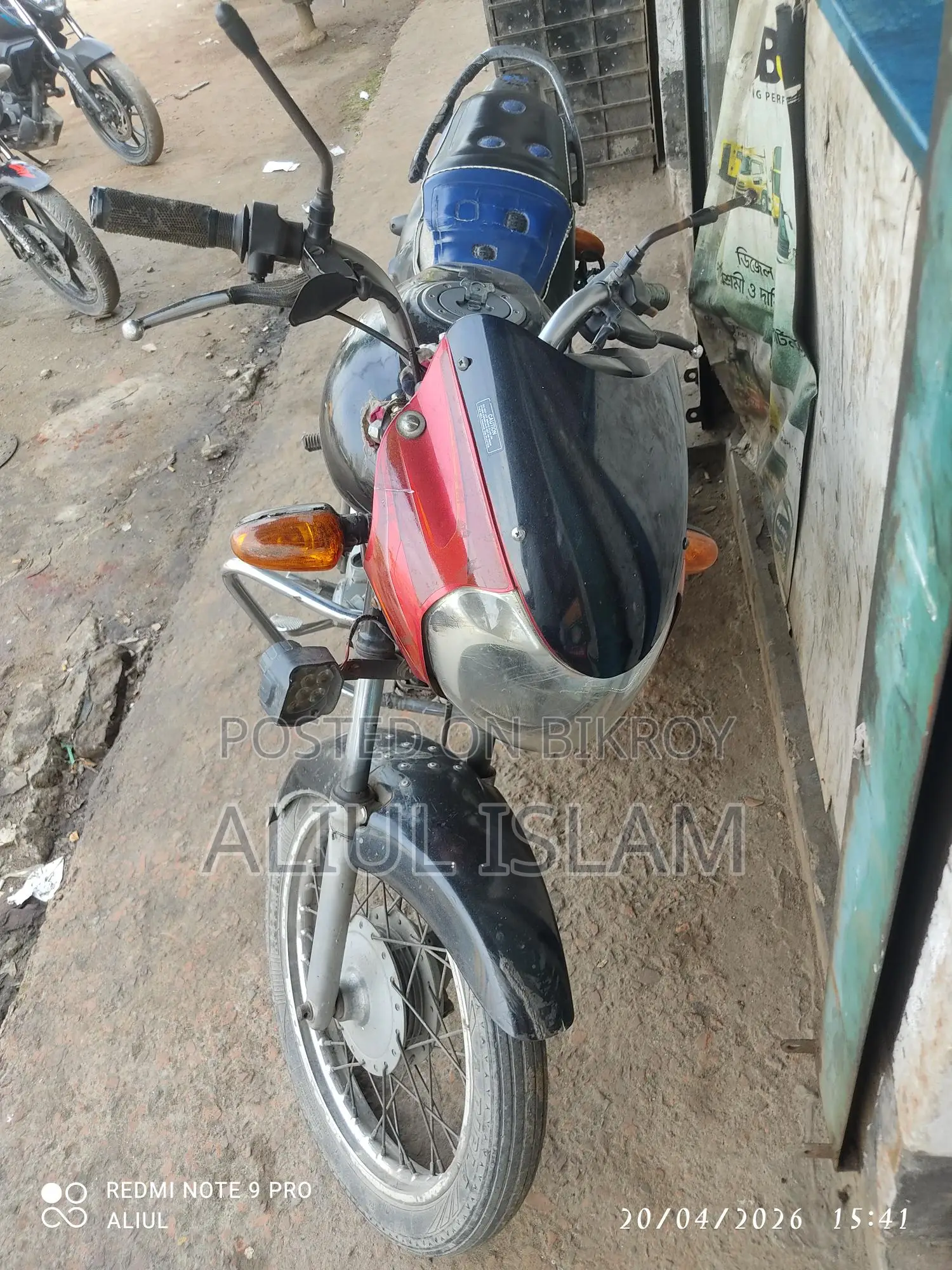 TVS Victor glx 2020