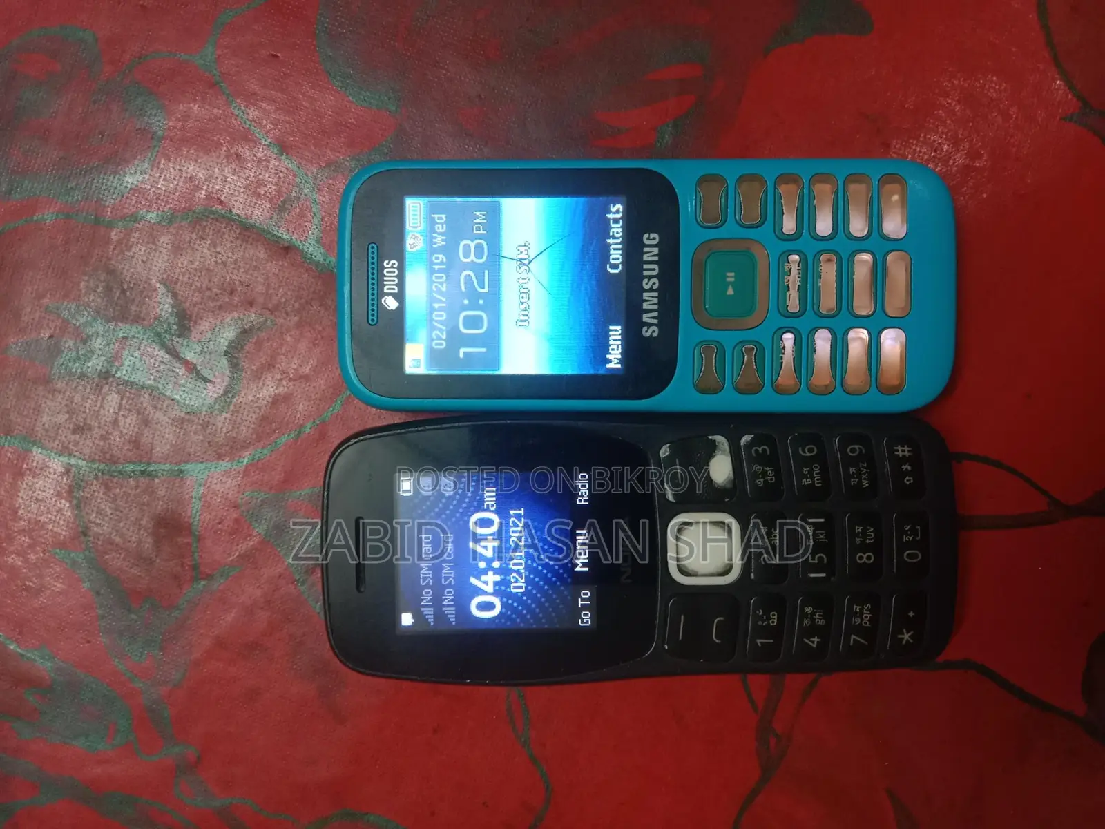 Samsung Guru Music 2 (Used)