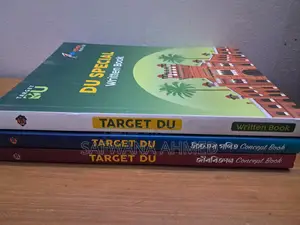 Hsc25 guide and books some admission old edition
