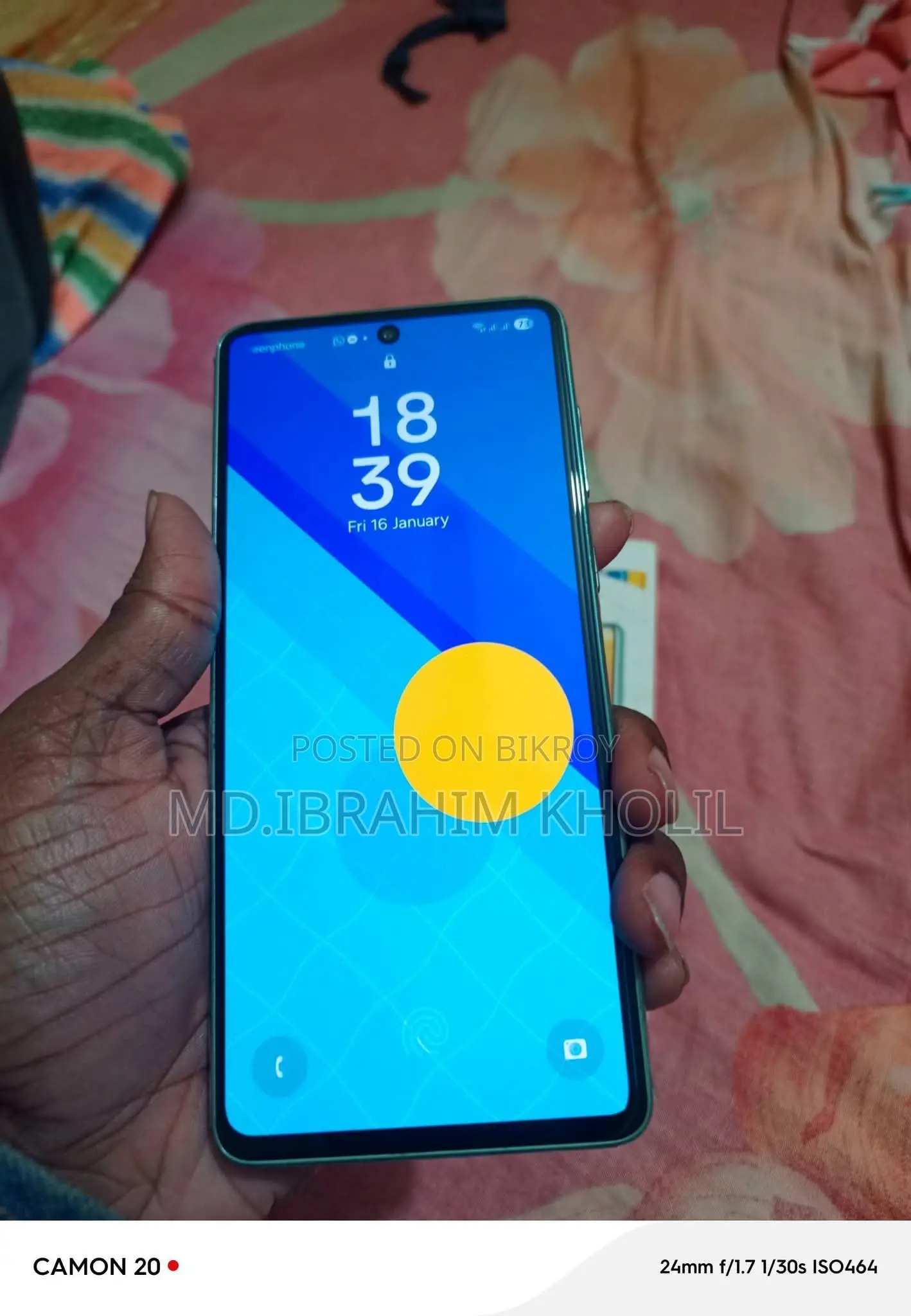 Samsung Galaxy A73 (Used)