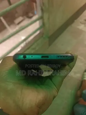 Vivo Y21 (Used)