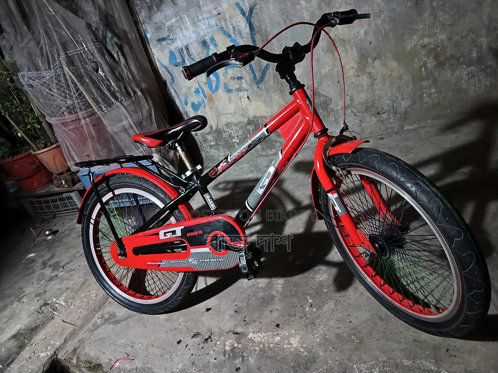 Bicycle for Sale