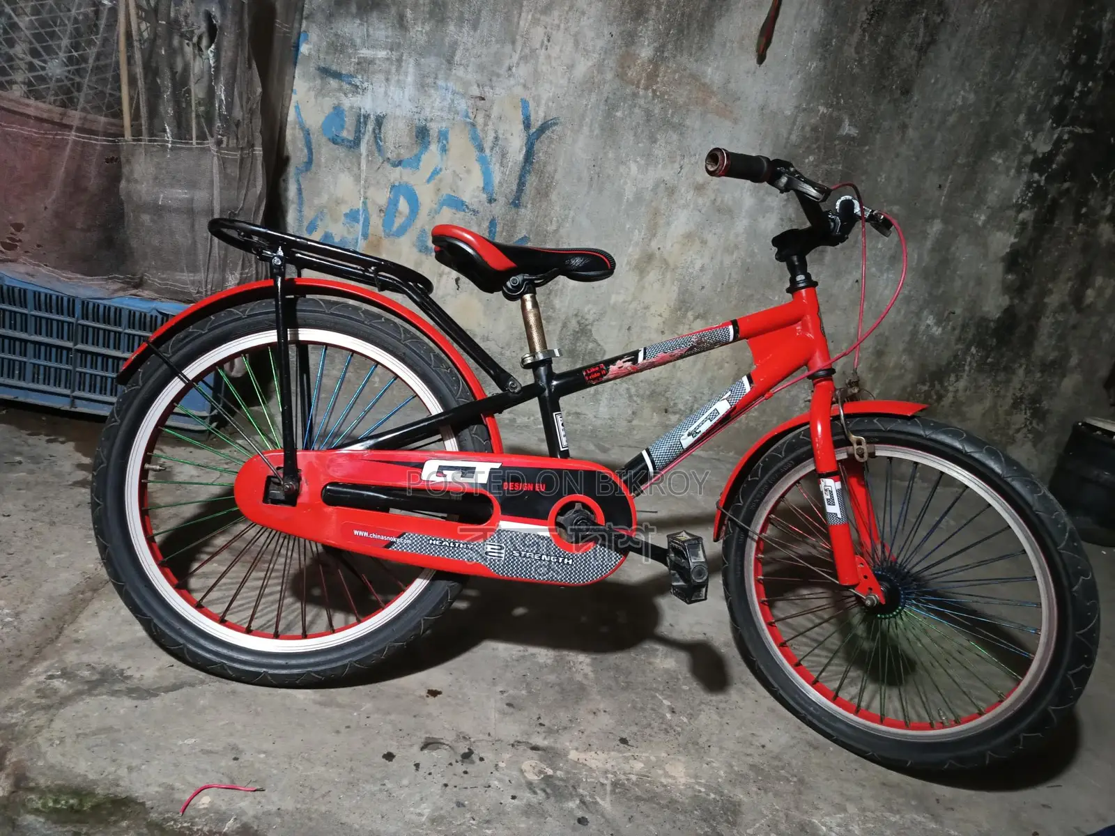 Bicycle for Sale