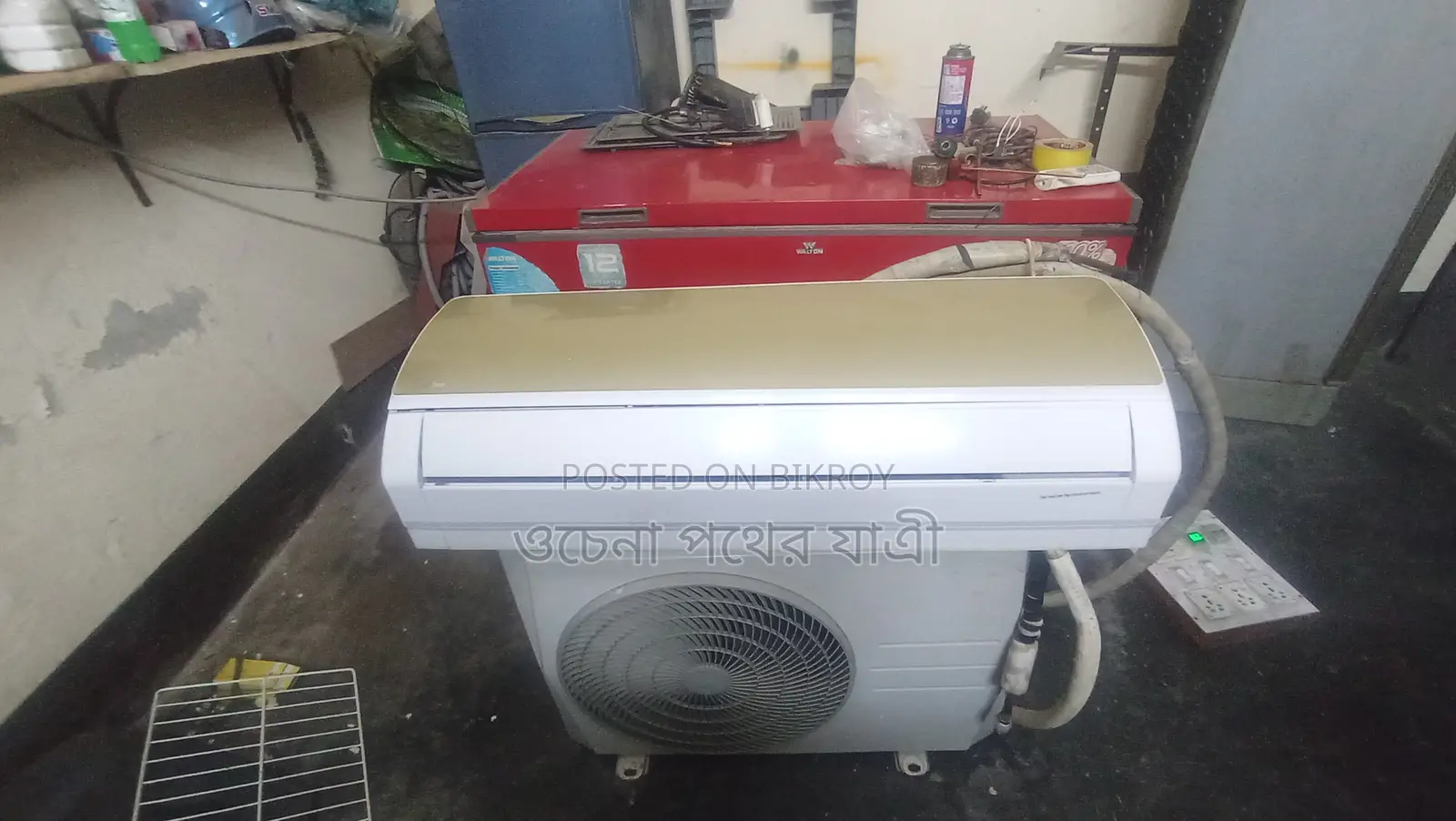 Midea 1.5 Ton AC Sale