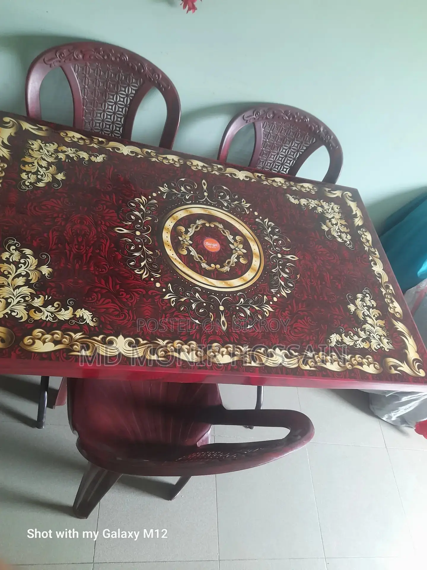 টেবিল বিক্রয়