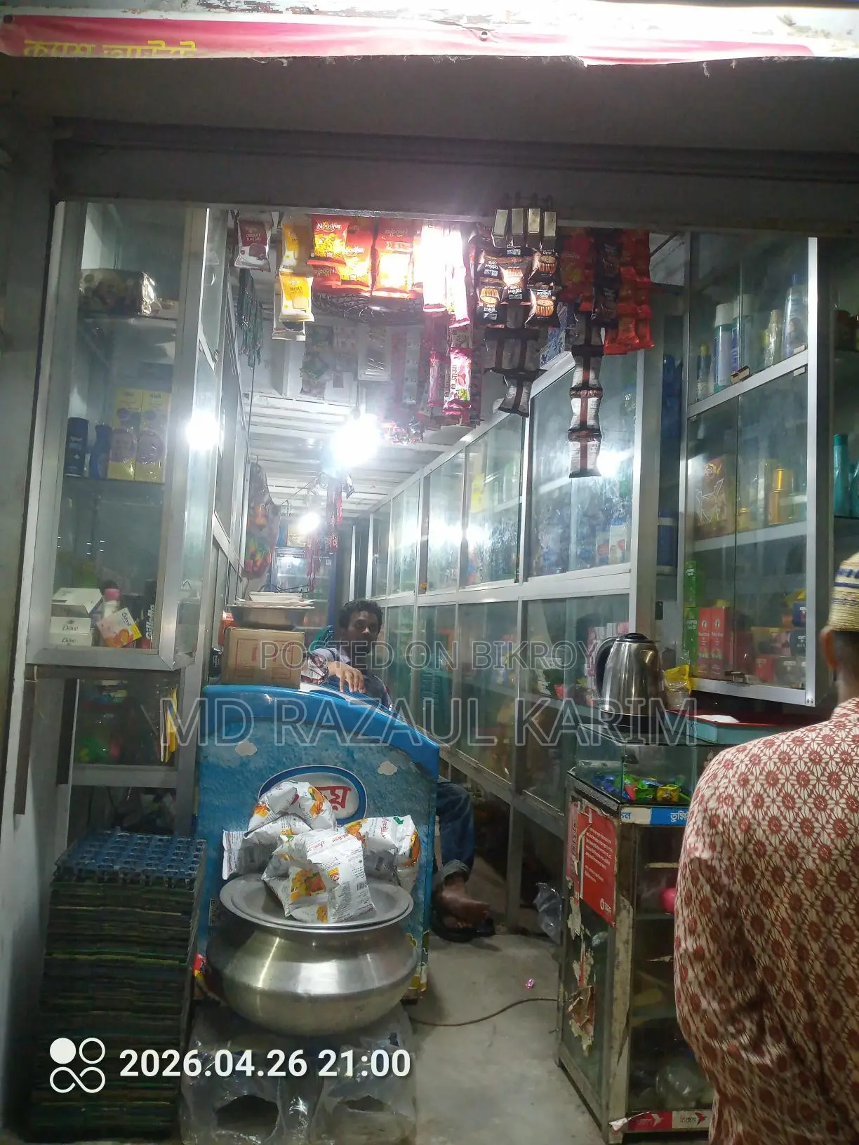 Thai Aluminum Glass Shop Rack