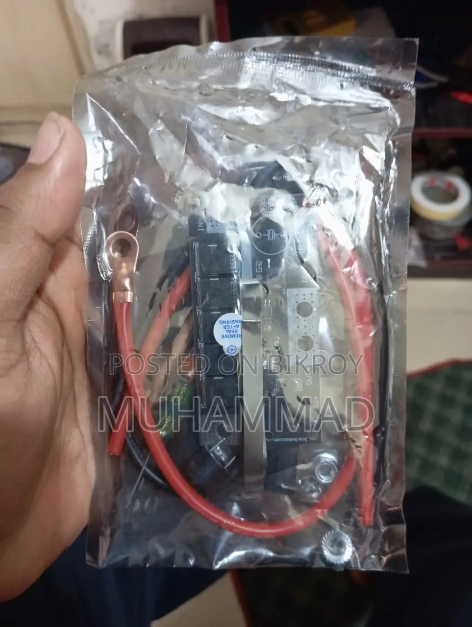 Battery Spot Welder Circuit