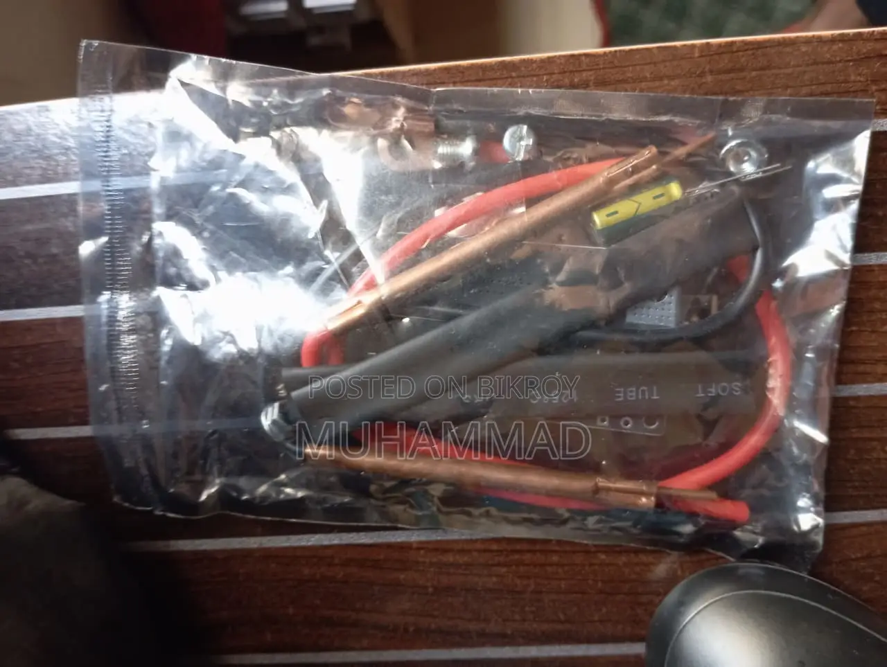 Battery Spot Welder Circuit