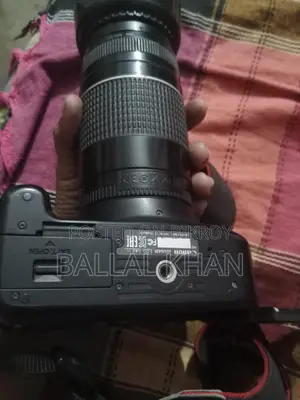 ক্যামেরা
