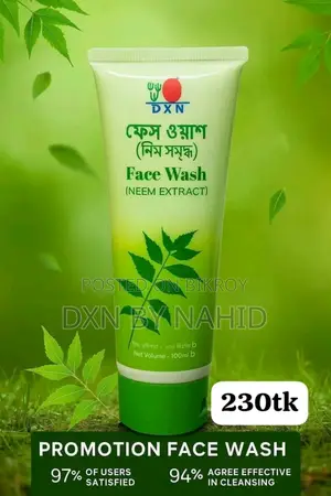 DXN Neem Face Wash