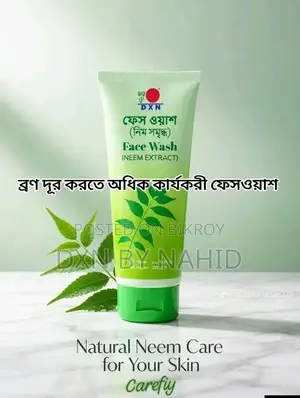 DXN Neem Face Wash