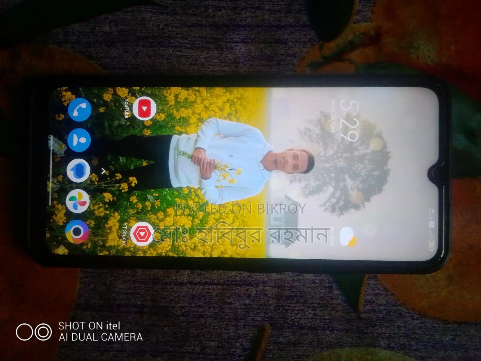 Xiaomi Poco C55 6GB RAM 128GB ROM (Used)