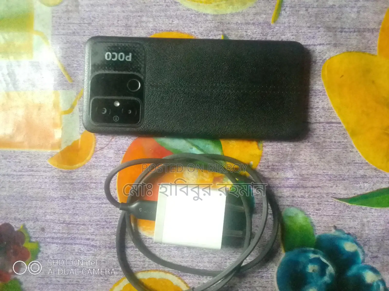 Xiaomi Poco C55 6GB RAM 128GB ROM (Used)