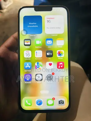 Apple iPhone 13 Pro Max 128 GB Bronze