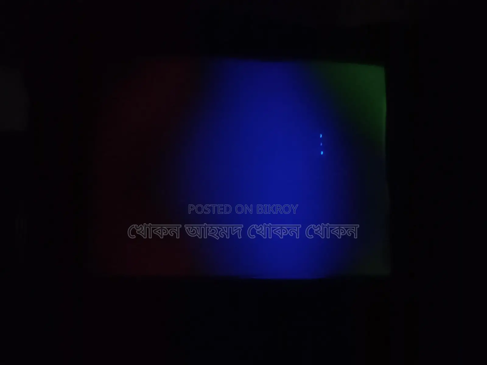 TV for sale