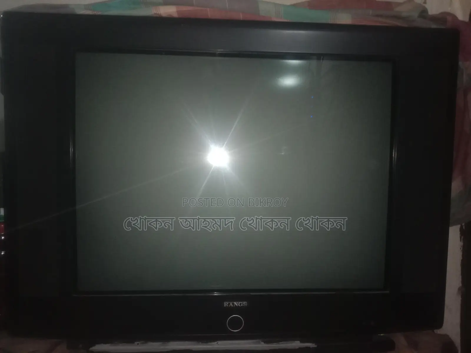 TV for sale