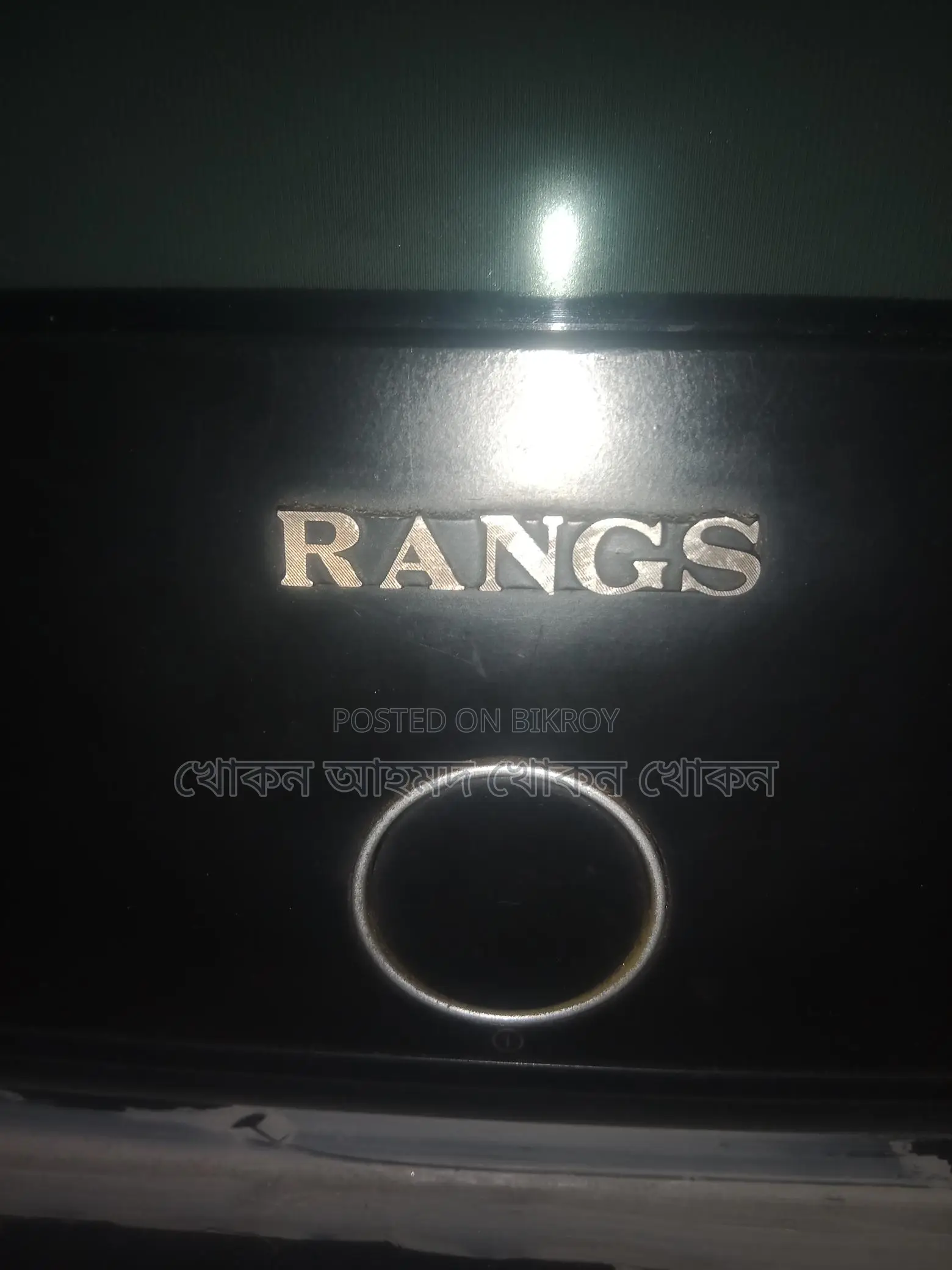 TV for sale