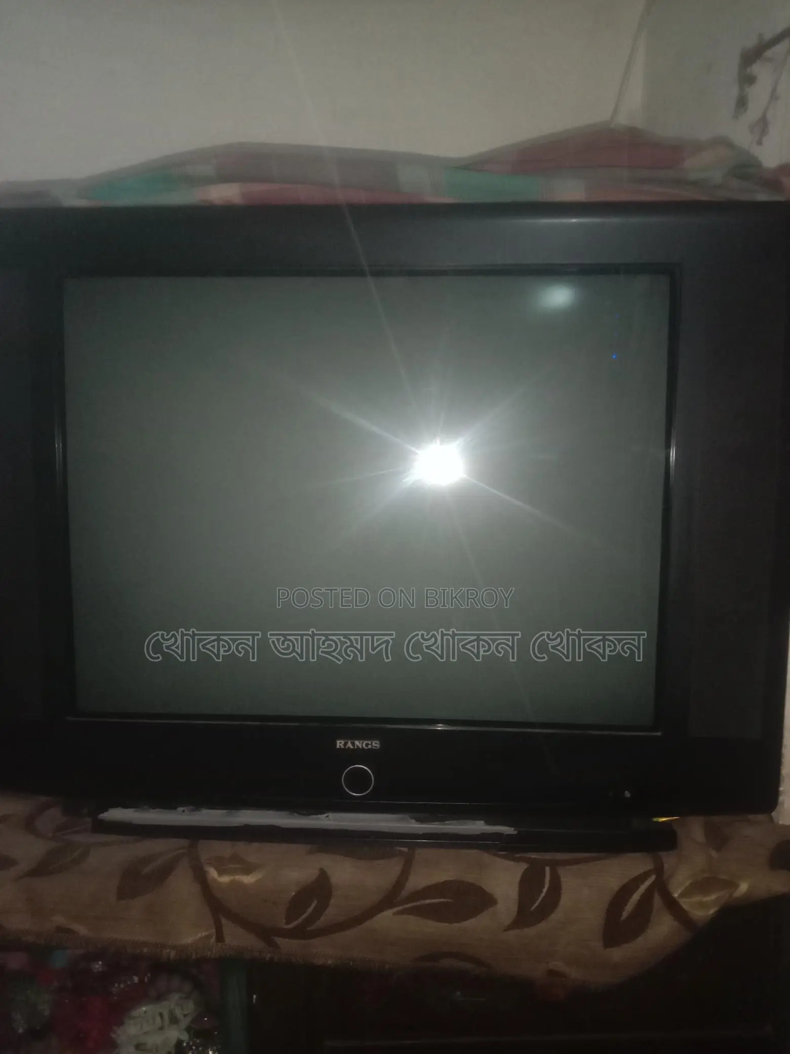 TV for sale