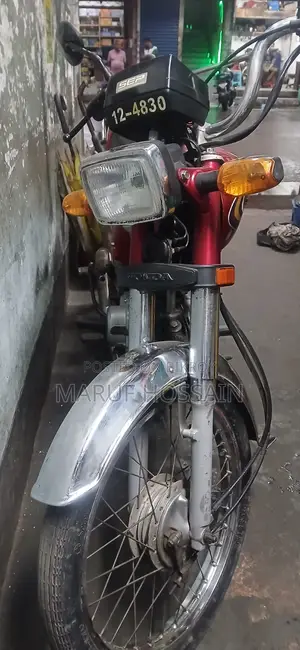 Honda CD80 Cash Deposit CD 80 2026