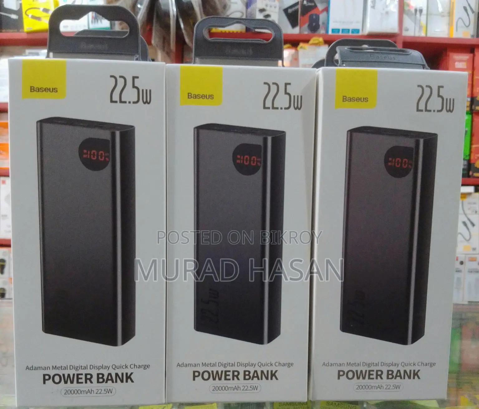 বেসুস ২০০০০ এমএএইচ পাওয়ার ব্যাংক