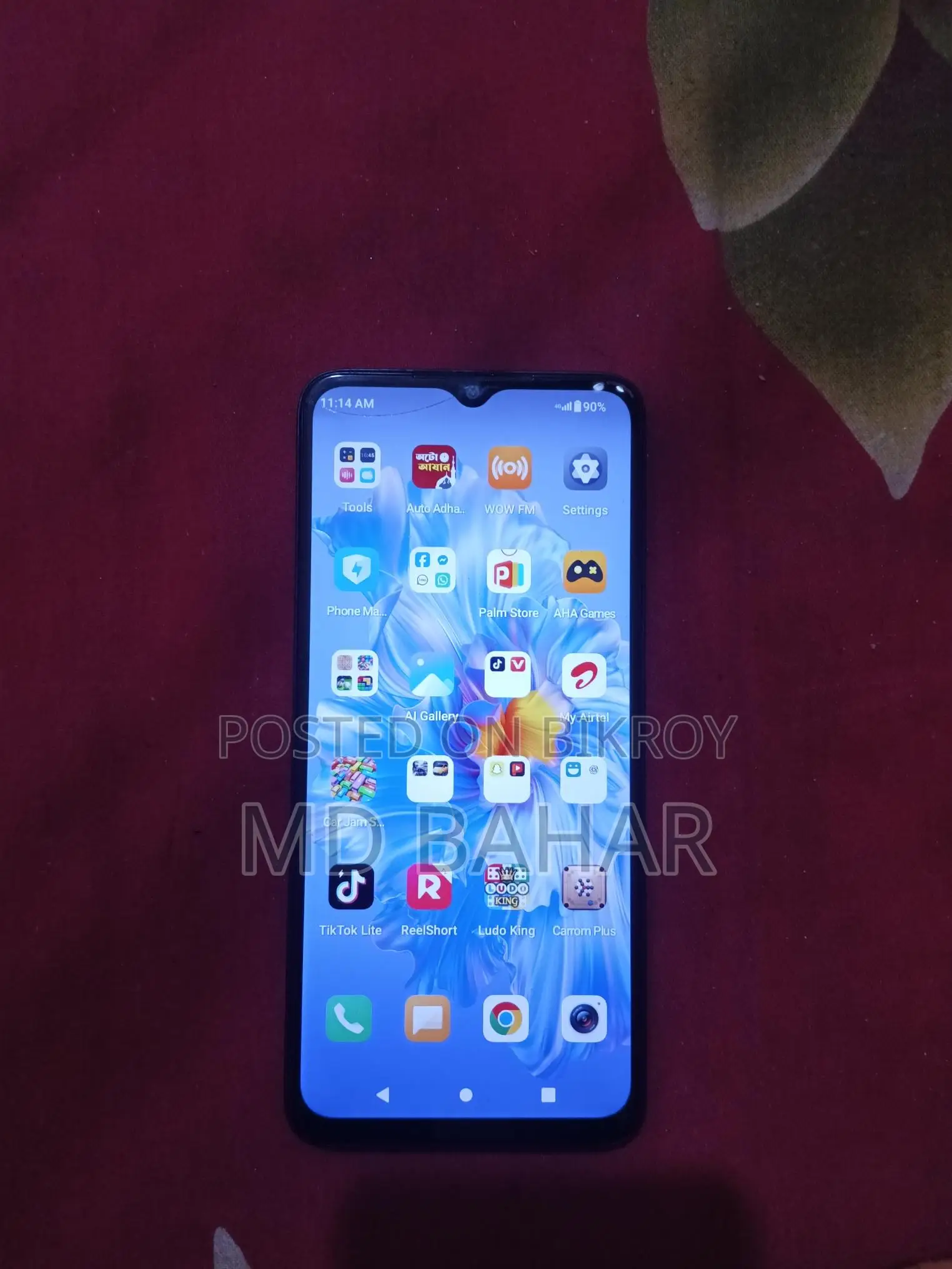 Itel A05s (Used)