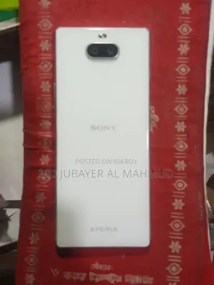 Sony Xperia S (Used)