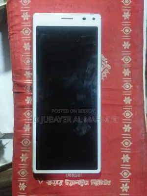 Sony Xperia S (Used)