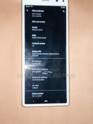 Sony Xperia S (Used)