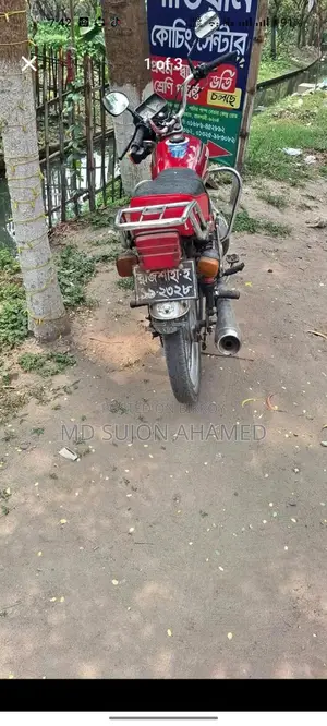 ডায়াং বুলেট ১২৫ (২০০৫)