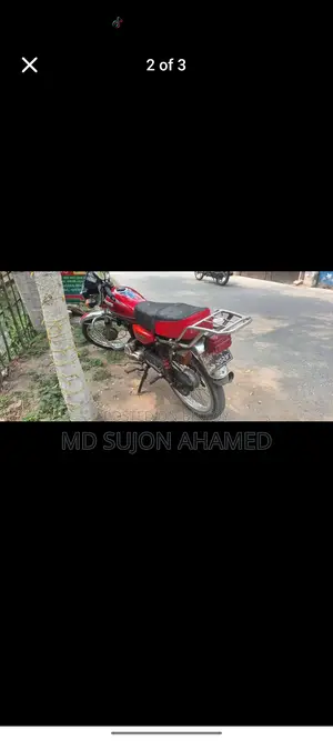 ডায়াং বুলেট ১২৫ (২০০৫)