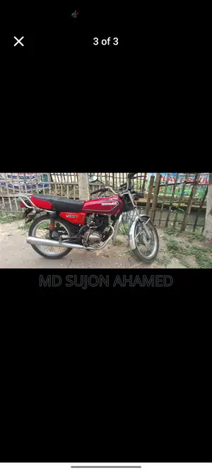 ডায়াং বুলেট ১২৫ (২০০৫)