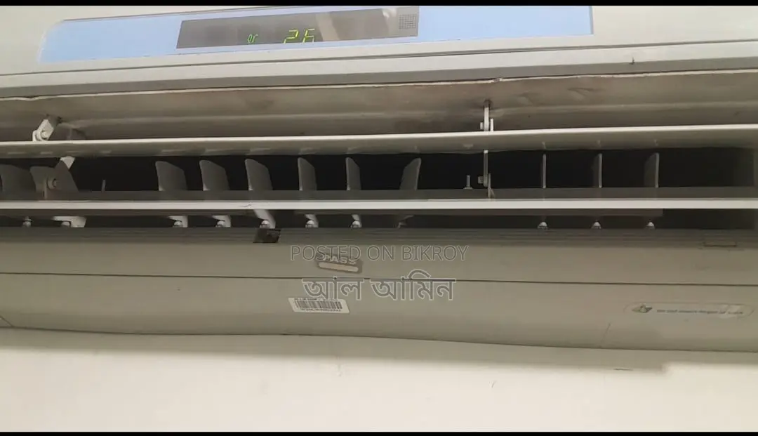 High-Performance Walton AC