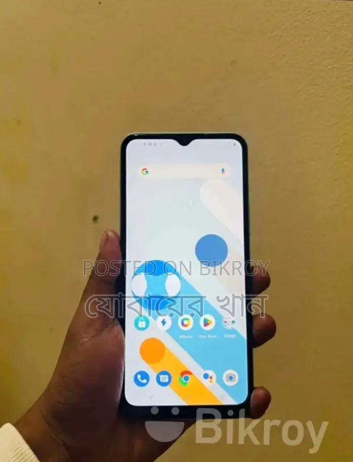 Vivo Y21 2021 (Used)