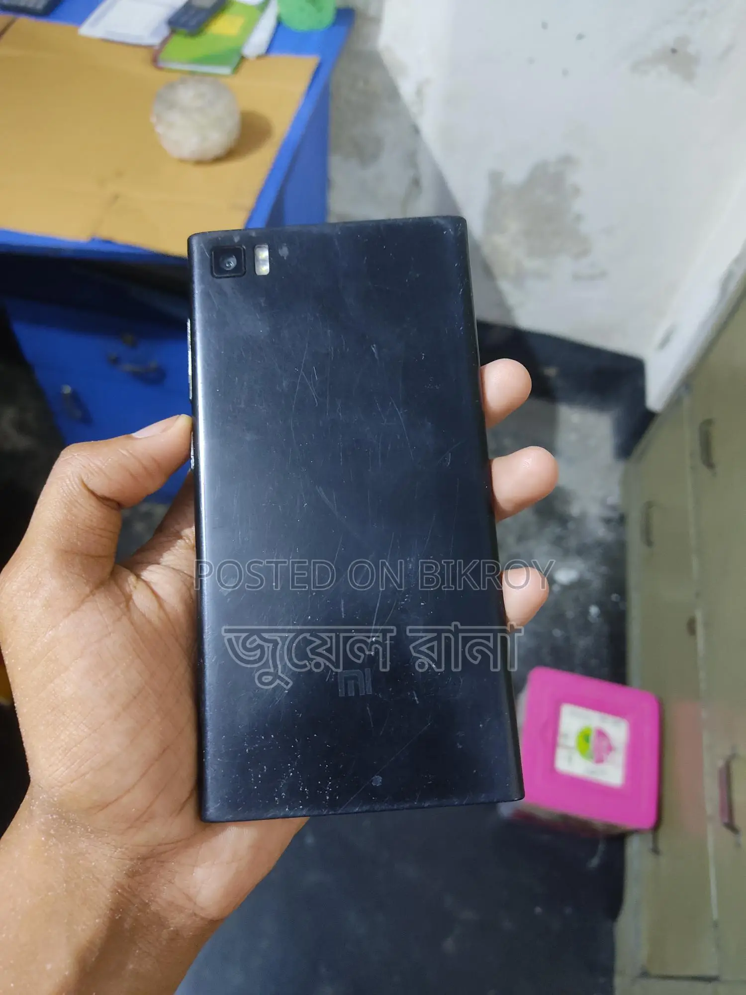 শাওমি এমআই ৩ ৪/৬৪ (ব্যবহৃত)