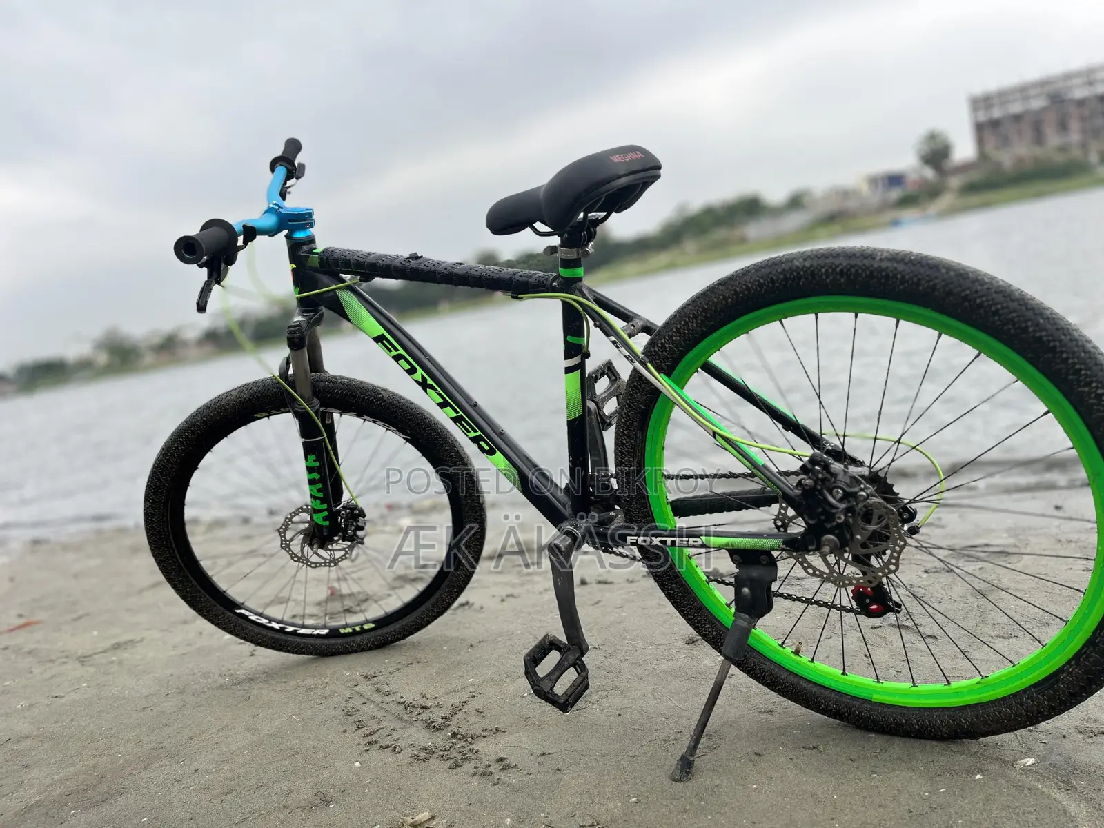 Bicycle for Sale